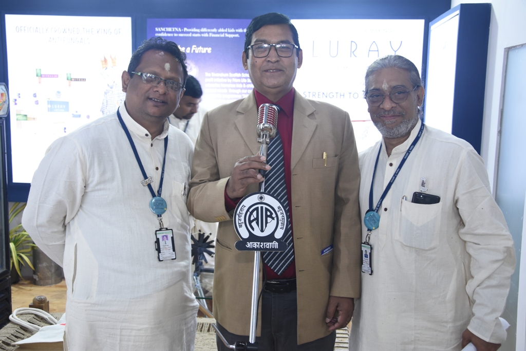 Prism Life Sciences Limited Home